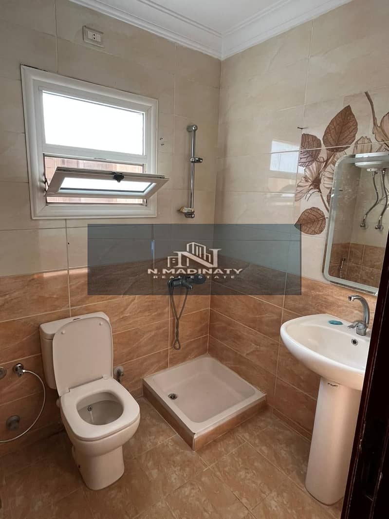 6 WhatsApp Image 2026-01-28 at 1.14. 17 PM. jpeg