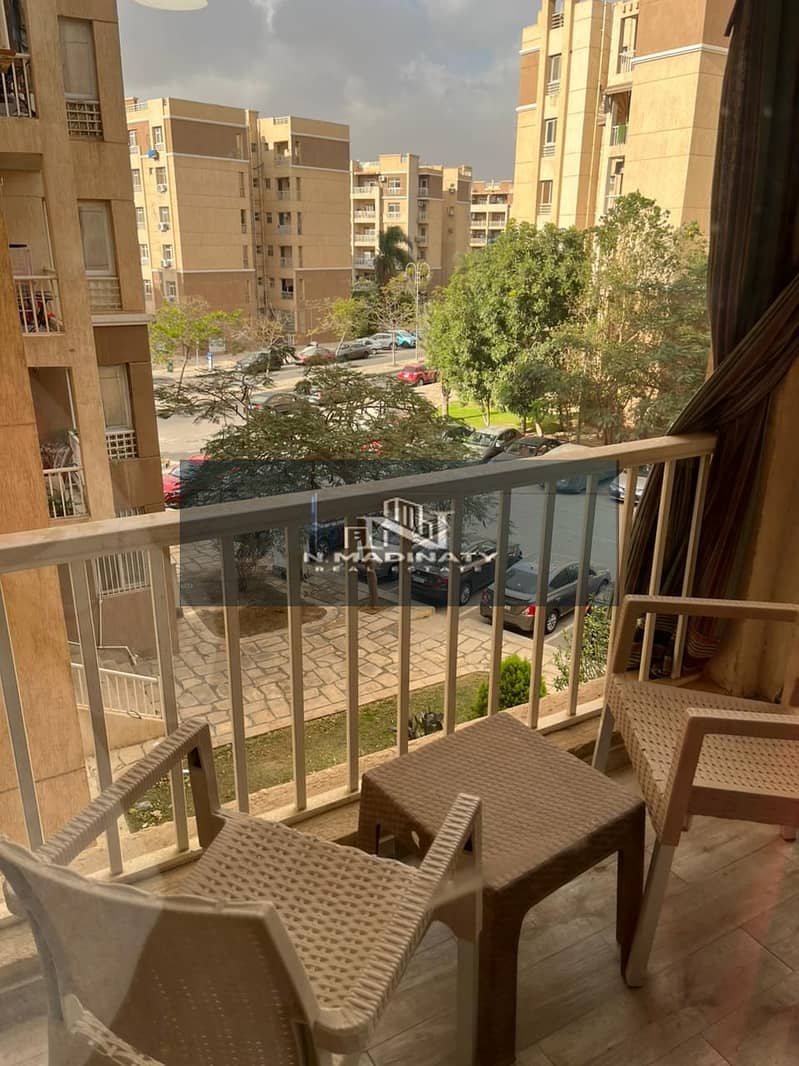 7 WhatsApp Image 2026-01-28 at 1.14. 16 PM. jpeg