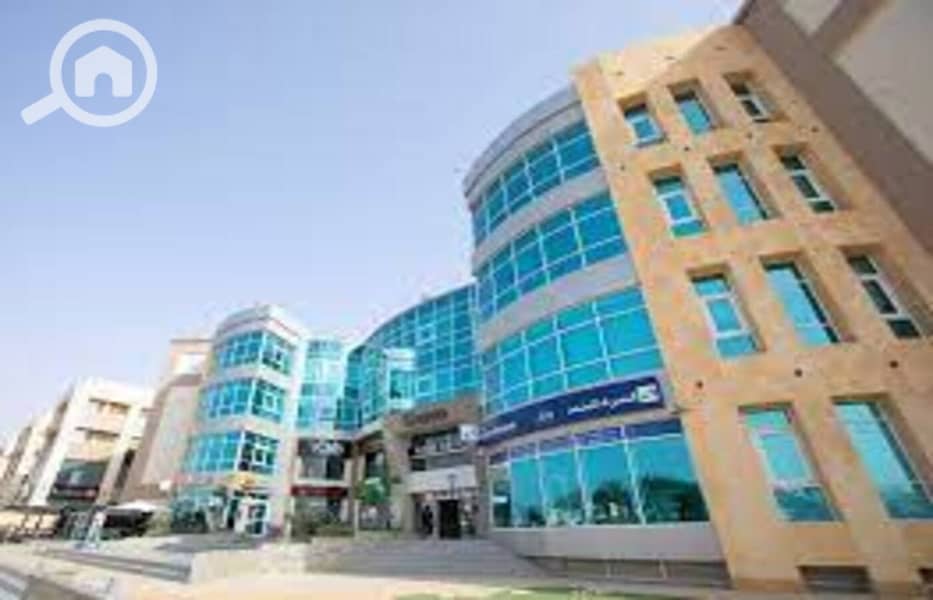 7 download (1). jpeg