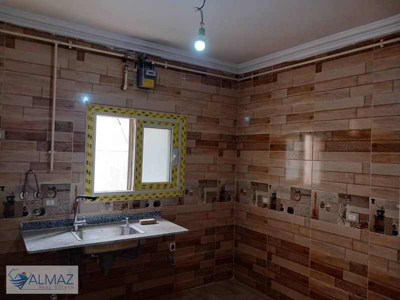 3 WhatsApp Image 2026-01-28 at 1.27. 59 PM. jpeg