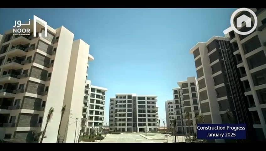 7 vlcsnap-2025-01-15-15h54m15s520. jpg