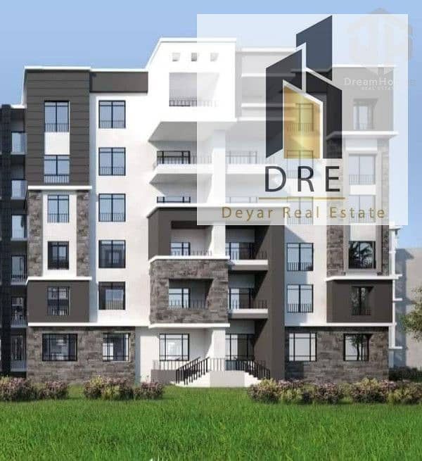 5 1719314968b14 madinaty photo. jpg