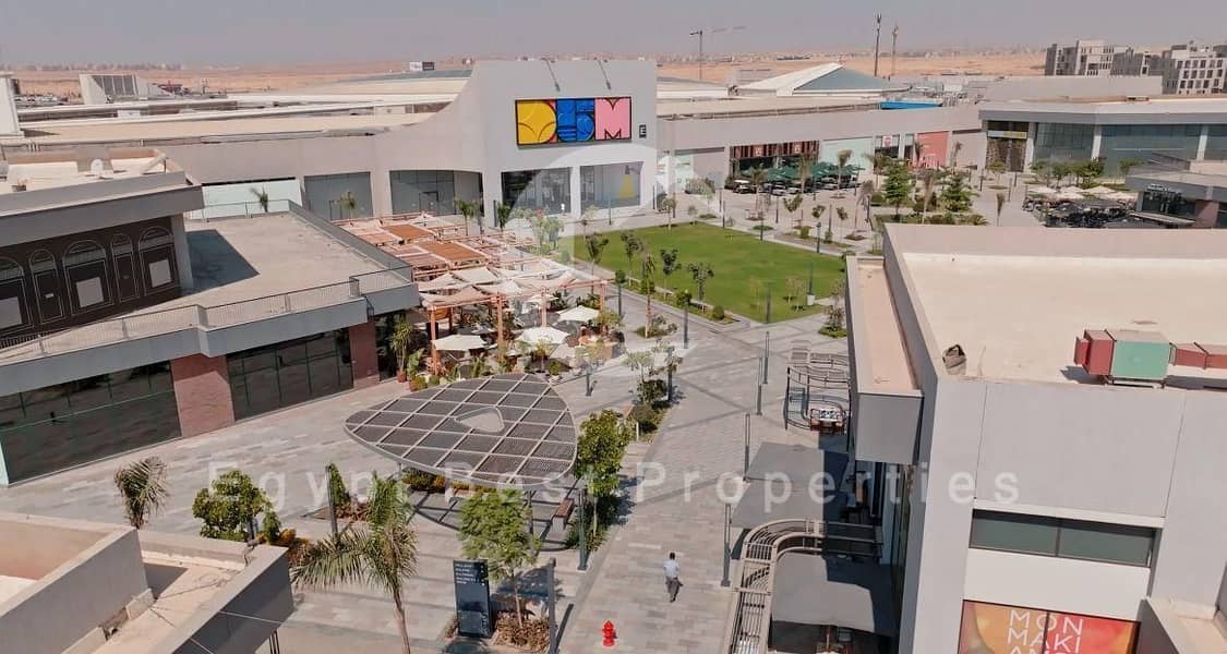 9 WhatsApp Image 2026-01-26 at 3.13. 09 PM (2). jpeg