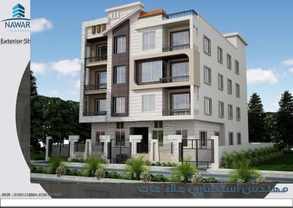 أرض سكنية  للبيع في القاهرة الجديدة، القاهرة - عمارة مميزة للبيع – بناء شخصي – فرصة استثمار وسكن راقي