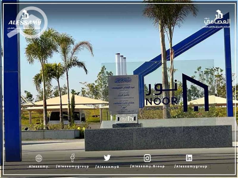 3 WhatsApp Image 2024-09-26 at 4.17. 26 PM (9) - Copy - Copy. jpeg