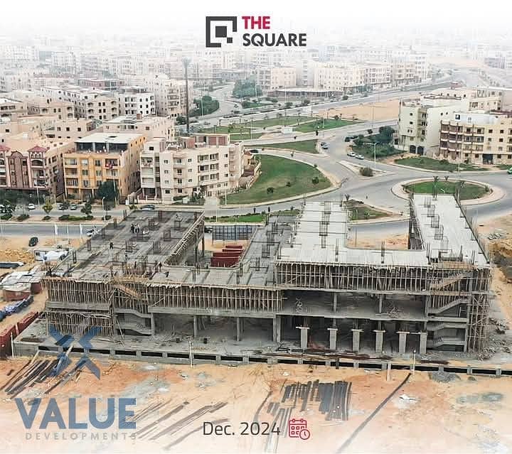 2 WhatsApp Image 2025-01-15 at 15.07. 48 (1). jpeg