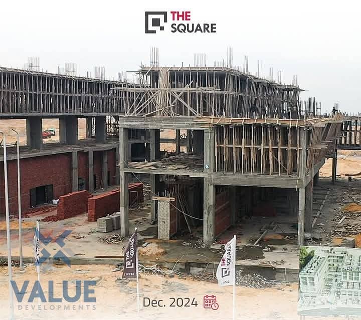 5 WhatsApp Image 2025-01-15 at 15.07. 49. jpeg