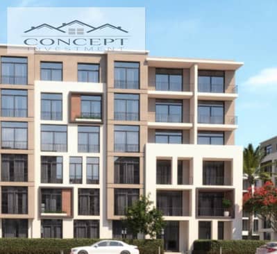 فلیٹ 1 غرفة نوم للبيع في مدينة المستقبل، القاهرة - Screenshot 2026-01-28 134239. png