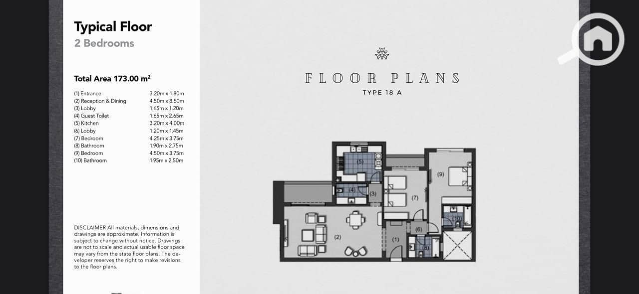 5 WhatsApp Image 2026-01-27 at 2.44. 29 PM. jpeg