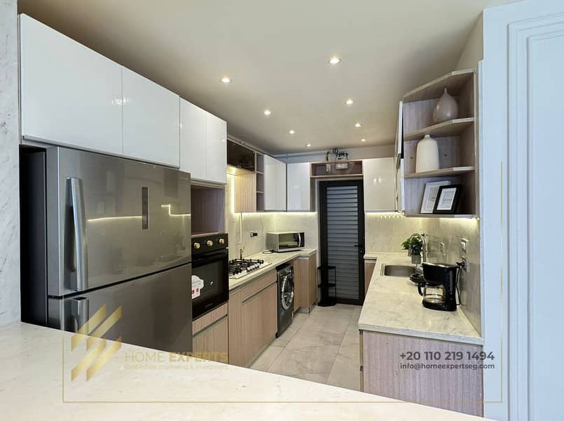 5 WhatsApp Image 2026-01-27 at 11.42. 42 PM (1). jpeg