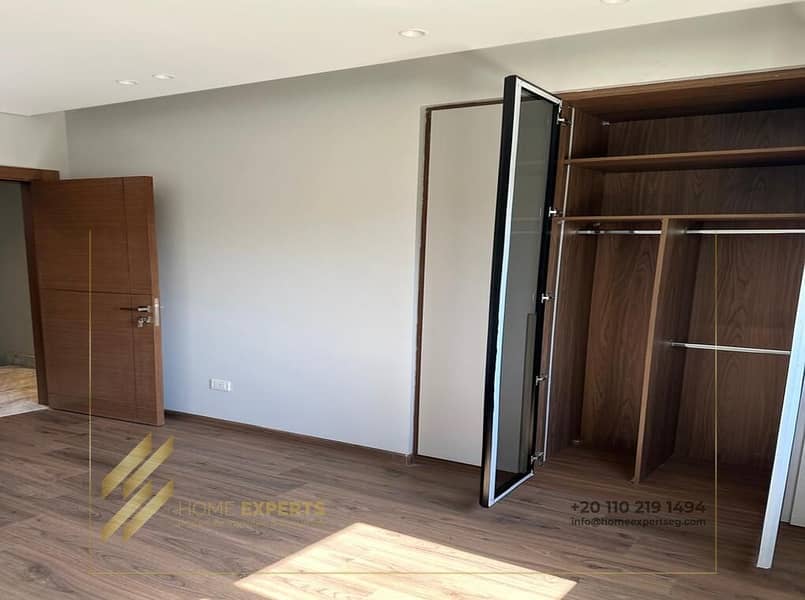 12 WhatsApp Image 2026-01-24 at 3.04. 36 PM. jpeg