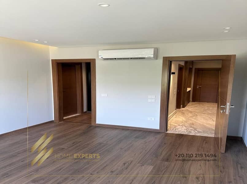 13 WhatsApp Image 2026-01-24 at 3.04. 41 PM. jpeg