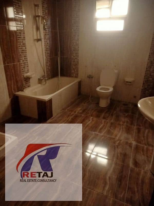 5 WhatsApp Image 2026-01-28 at 2.05. 34 PM. jpeg