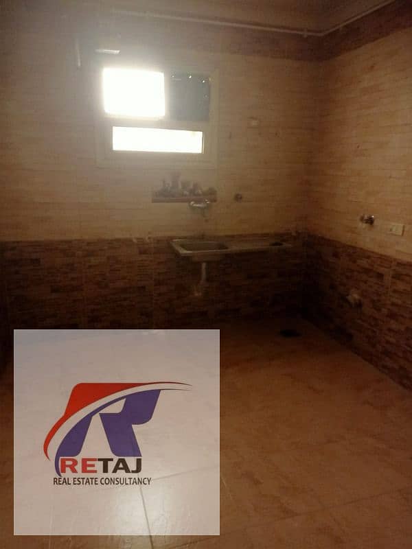 9 WhatsApp Image 2026-01-28 at 2.05. 38 PM (6). jpeg