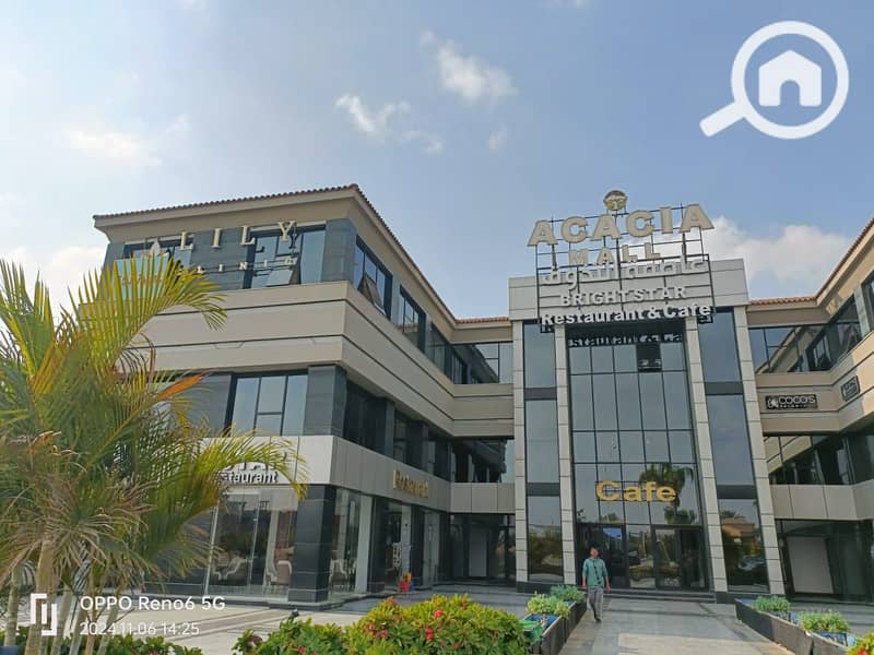 18 IMG-20250527-WA0029. jpg