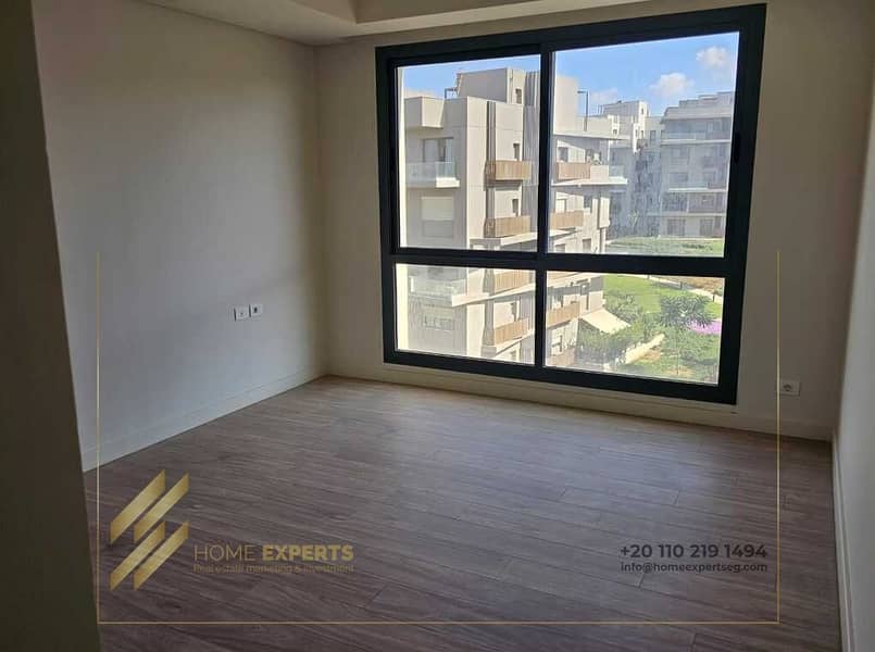 6 WhatsApp Image 2026-01-25 at 3.15. 08 PM (2). jpeg