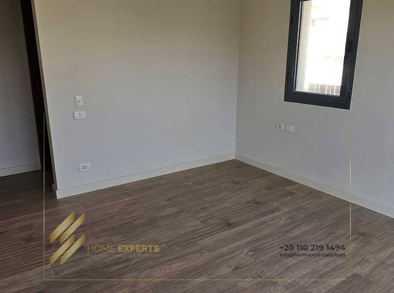 7 WhatsApp Image 2026-01-25 at 3.15. 09 PM (1). jpeg