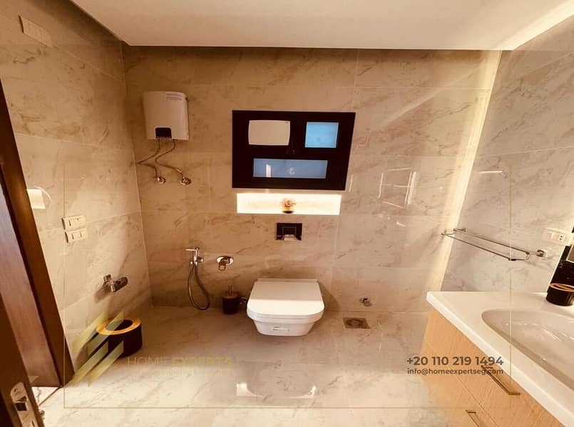 9 WhatsApp Image 2026-01-27 at 3.32. 03 AM (4). jpeg