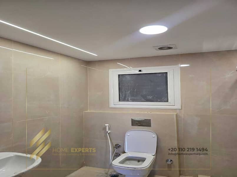 7 WhatsApp Image 2026-01-27 at 3.28. 46 AM (4). jpeg