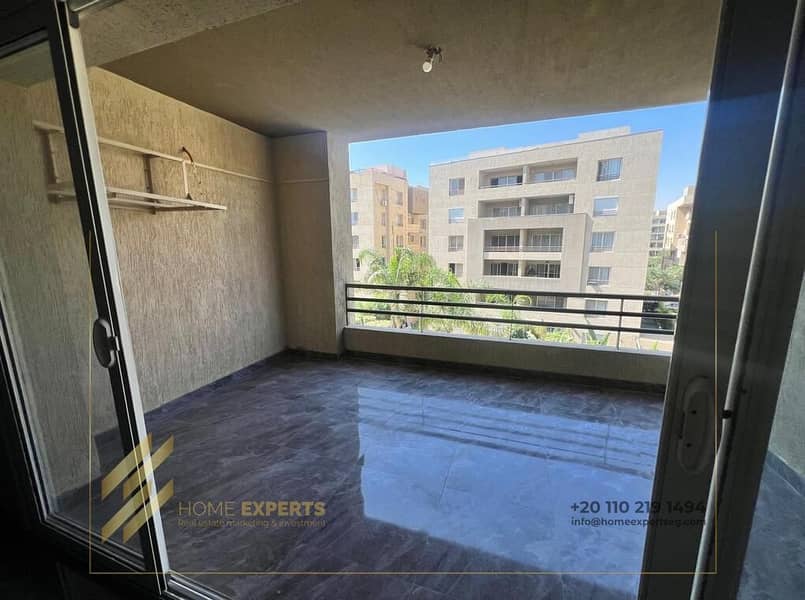 5 WhatsApp Image 2026-01-27 at 3.28. 26 AM. jpeg