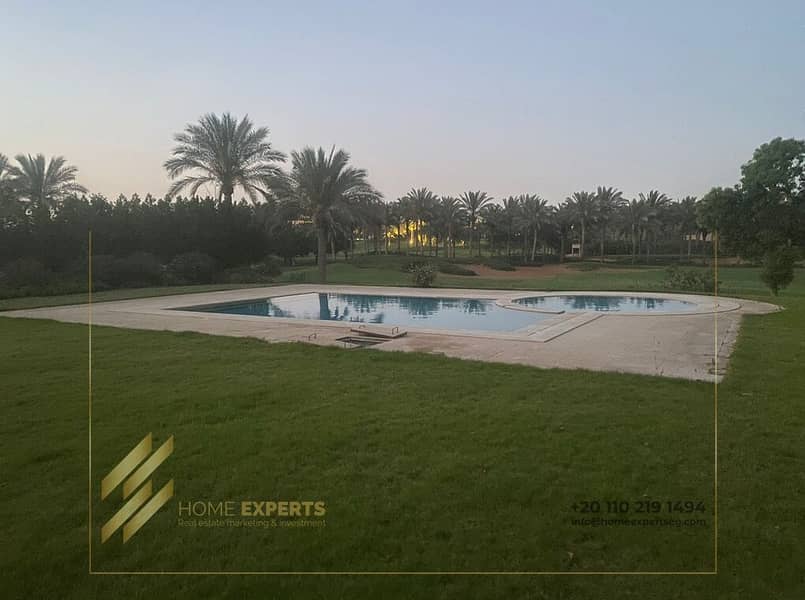 5 WhatsApp Image 2026-01-27 at 3.41. 17 AM (1). jpeg