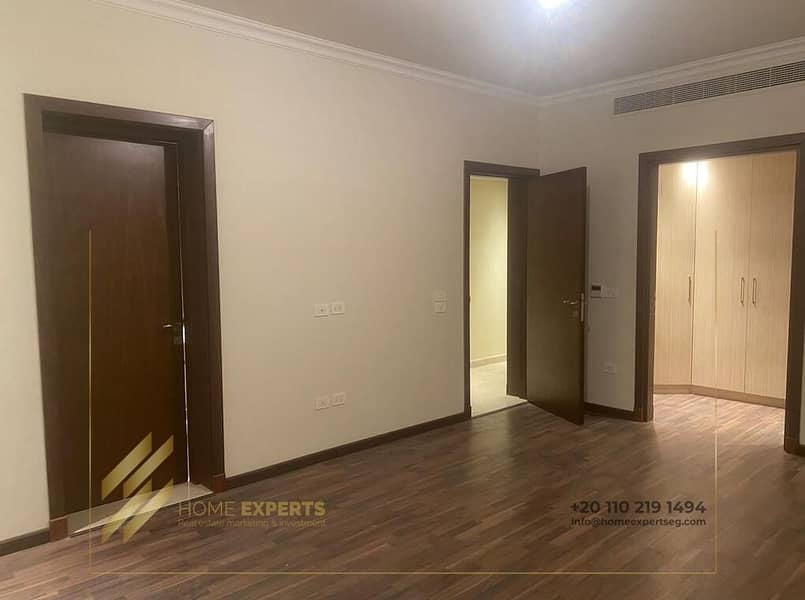 9 WhatsApp Image 2026-01-27 at 3.41. 22 AM (1). jpeg