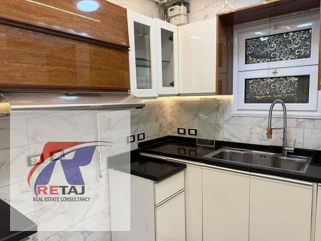 6 WhatsApp Image 2026-01-28 at 2.08. 43 PM. jpeg