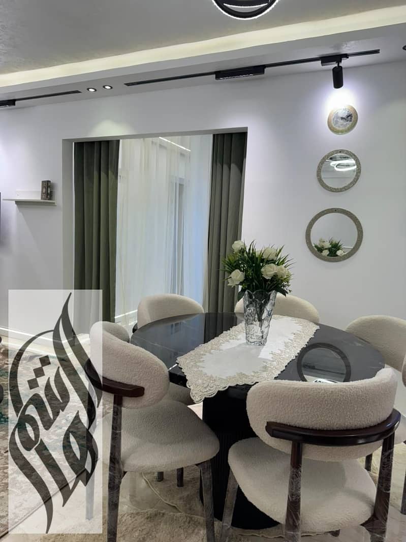 3 IMG-20251022-WA0106. jpg