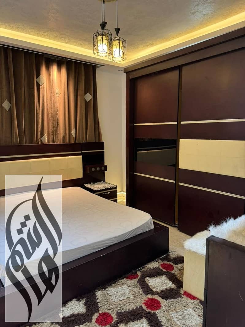 5 IMG-20251022-WA0110. jpg