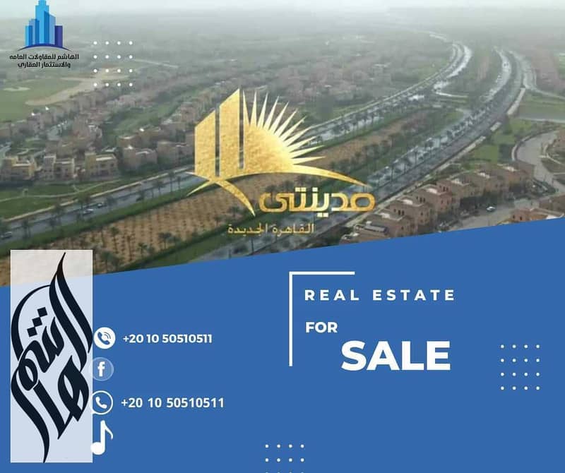 9 QhroSTjgvOXDOoT4ZQR7FUiv6eZwBLMxZ7JuQ5Hj. jpeg