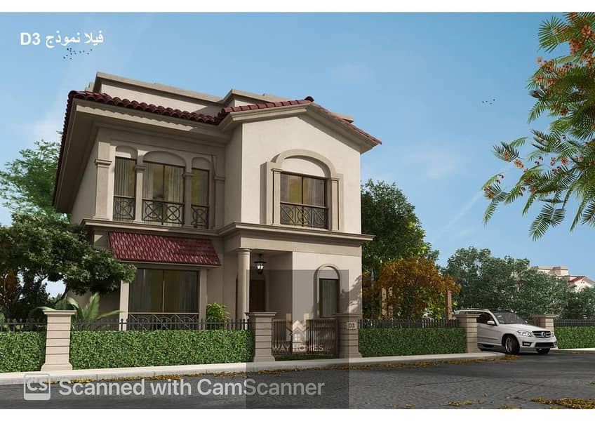 2 WhatsApp Image 2026-01-28 at 13.04. 47. jpeg