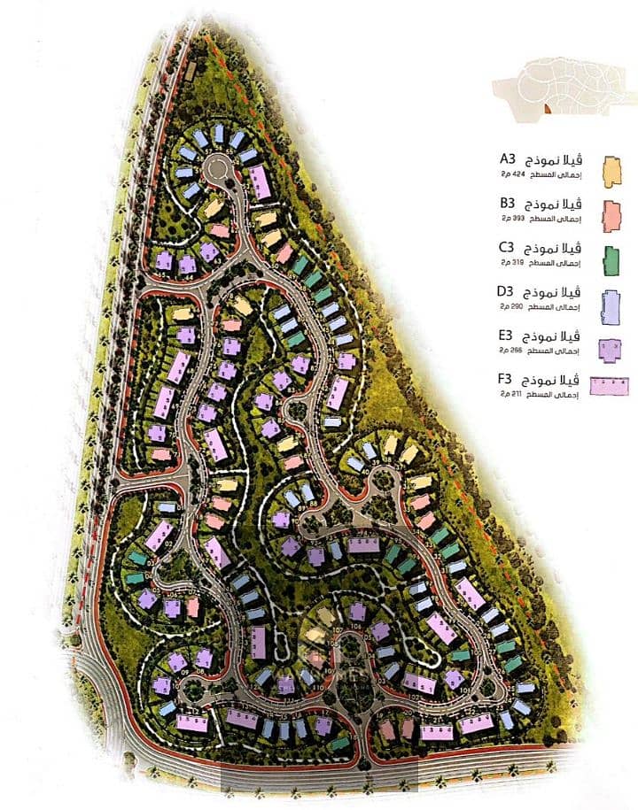 7 WhatsApp Image 2026-01-28 at 14.25. 10. jpeg