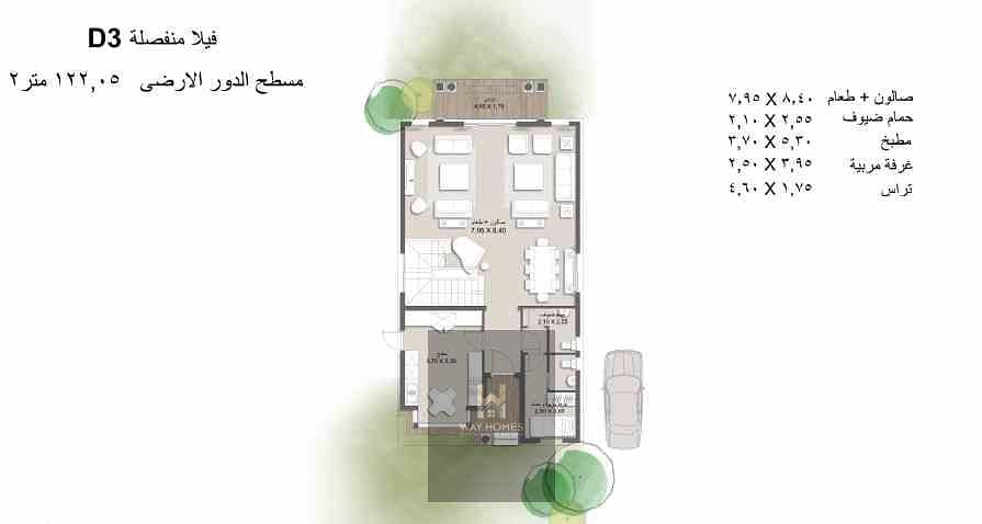 9 WhatsApp Image 2026-01-28 at 13.04. 47 (2). jpeg