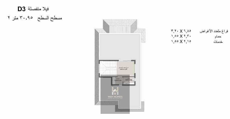 10 WhatsApp Image 2026-01-28 at 13.04. 46. jpeg