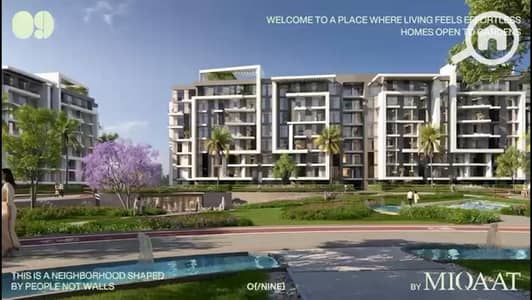 شقة 2 غرفة نوم للبيع في 6 أكتوبر، الجيزة - IMG-20251121-WA0048. jpg