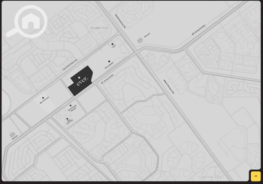 8 WhatsApp Image 2026-01-28 at 12.13. 17 PM. jpeg