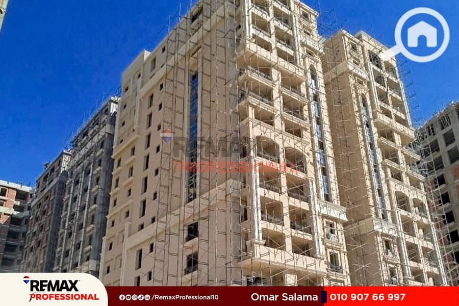 5 IMG-20241229-WA0007. JPG