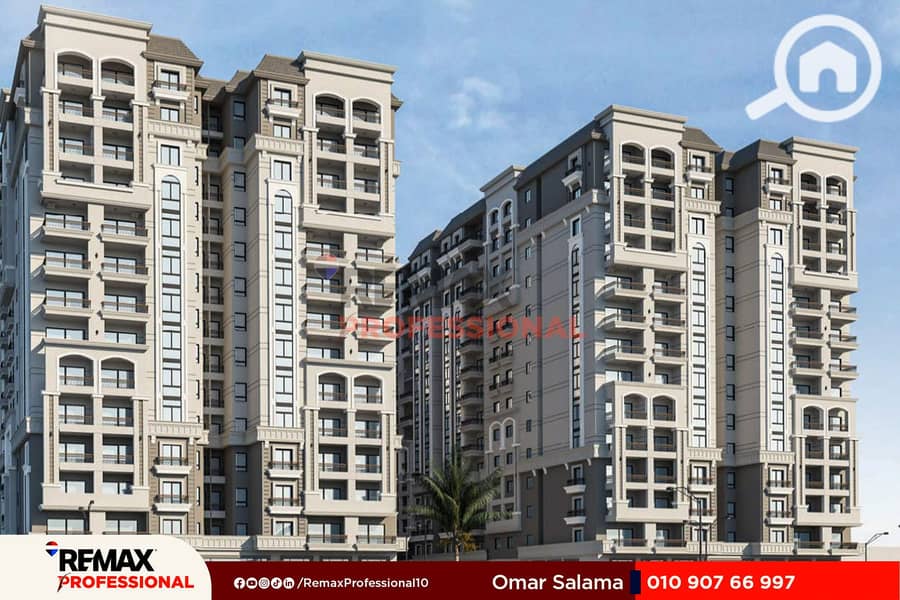 9 WhatsApp Image 2024-12-29 at 14.17. 27_f5de8603. JPG