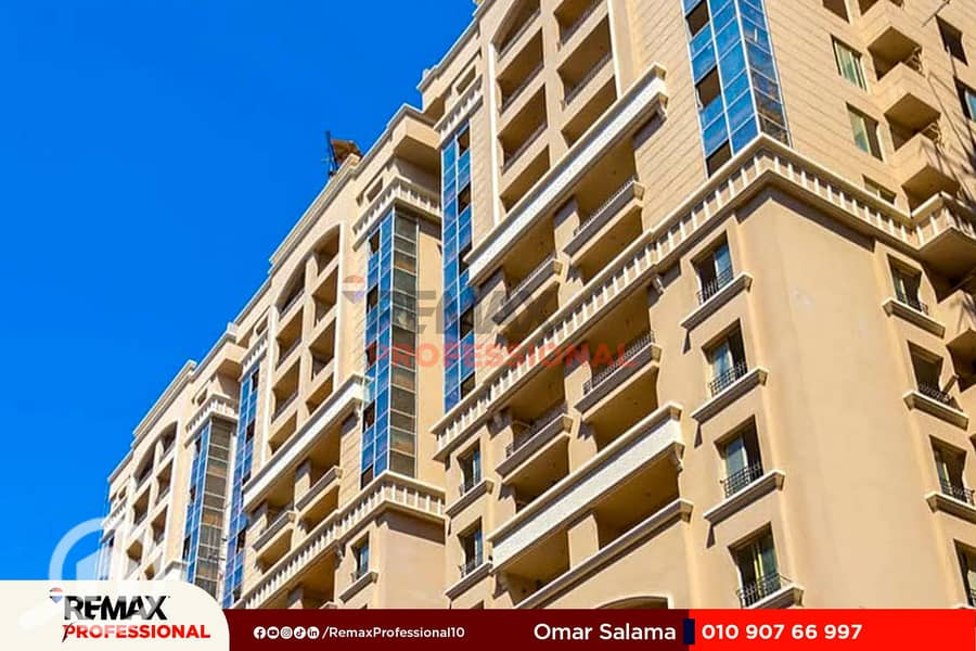 10 WhatsApp Image 2024-12-29 at 14.18. 55_f2cd2744. JPG