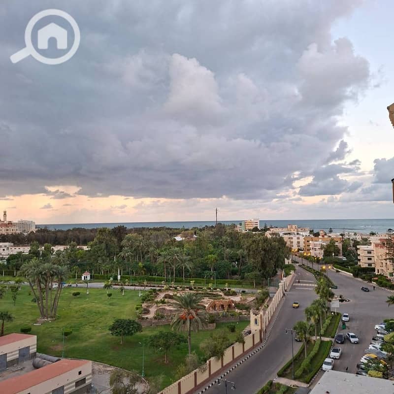 5 WhatsApp Image 2026-01-10 at 12.51. 42 (3). jpeg