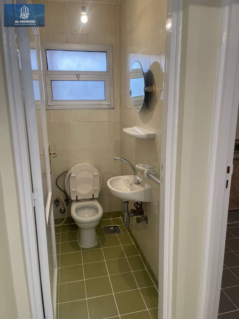 8 WhatsApp Image 2026-01-28 at 12.00. 27 PM (1). jpeg