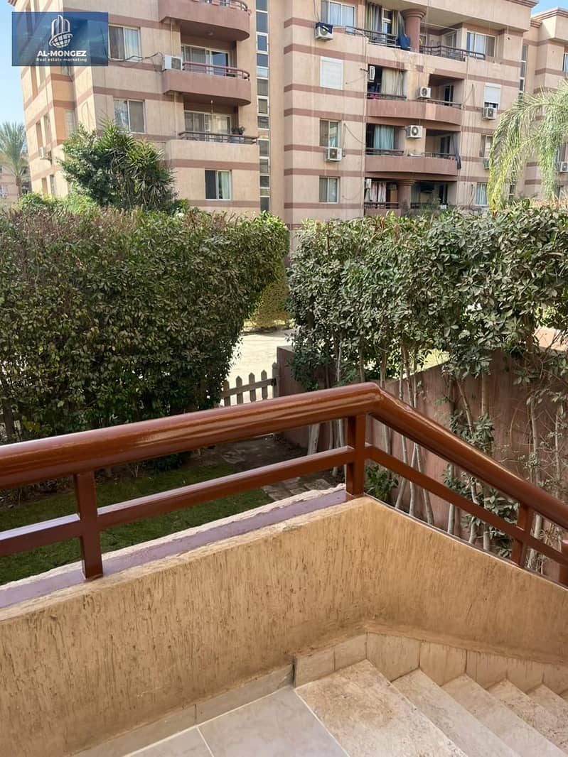 9 WhatsApp Image 2026-01-28 at 11.45. 33 AM (2). jpeg