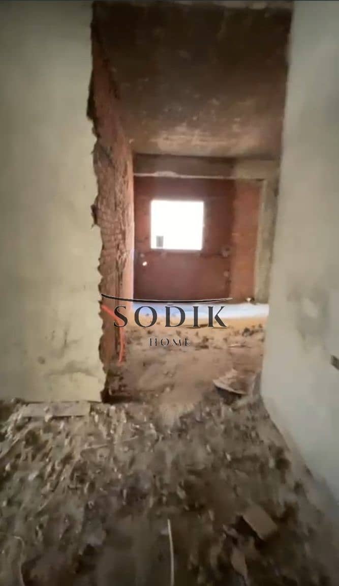 5 WhatsApp Image 2026-01-28 at 1.08. 44 PM (2). jpeg