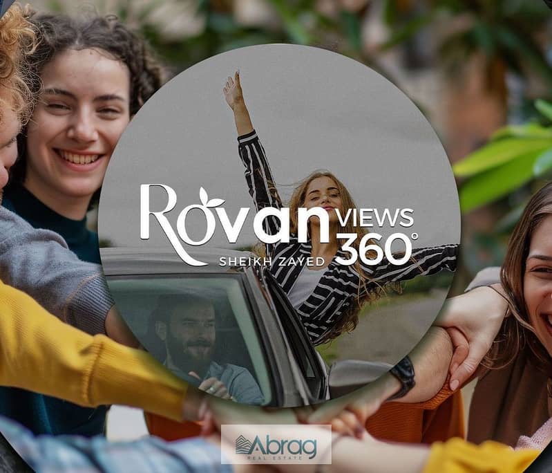 8 WhatsApp Image 2024-09-22 at 12.21. 15 PM - Copy. jpeg