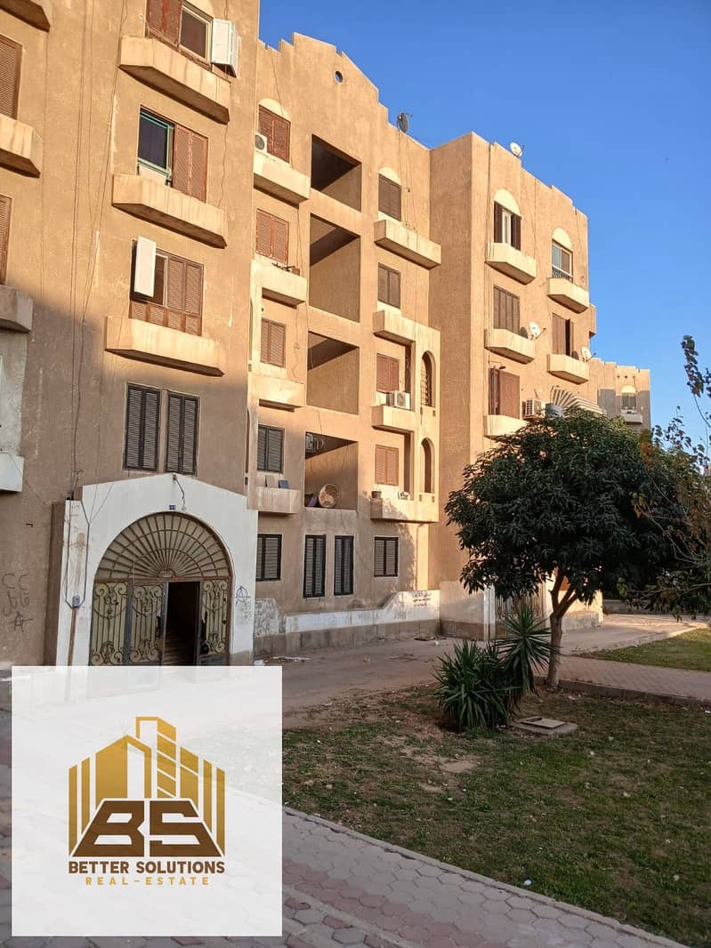 10 WhatsApp Image 2026-01-27 at 3.40. 36 PM. jpeg