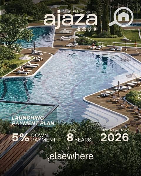 4 505435740_122160781892385720_2893638761061038687_n. jpg