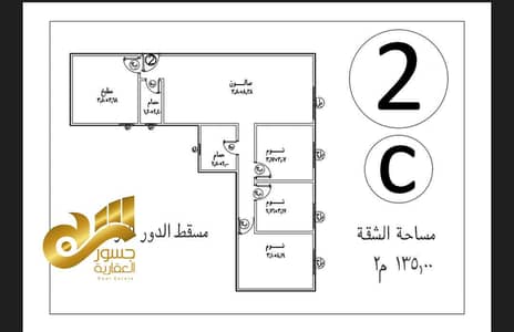 شقة 3 غرف نوم للبيع في حدائق اكتوبر، الجيزة - 0a76df2b-e3d2-48c3-b210-3541b7157e06. jpg