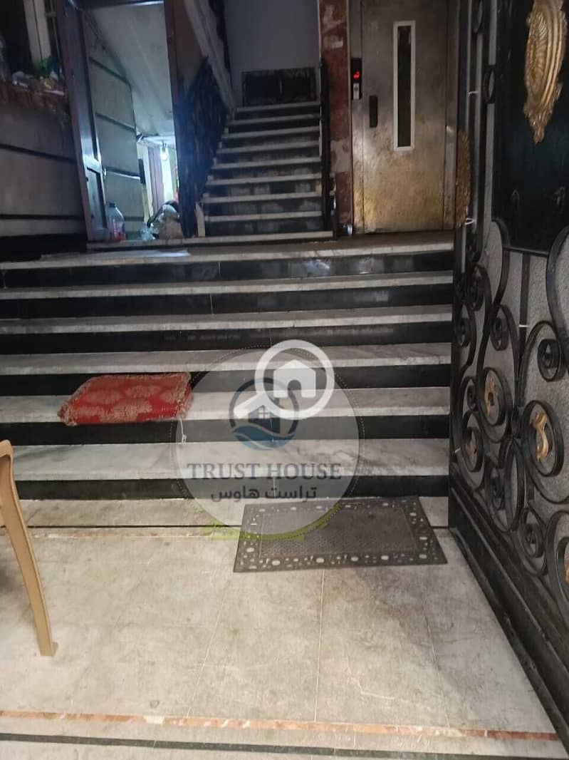 2 WhatsApp Image 2025-11-05 at 15.04. 29. jpeg