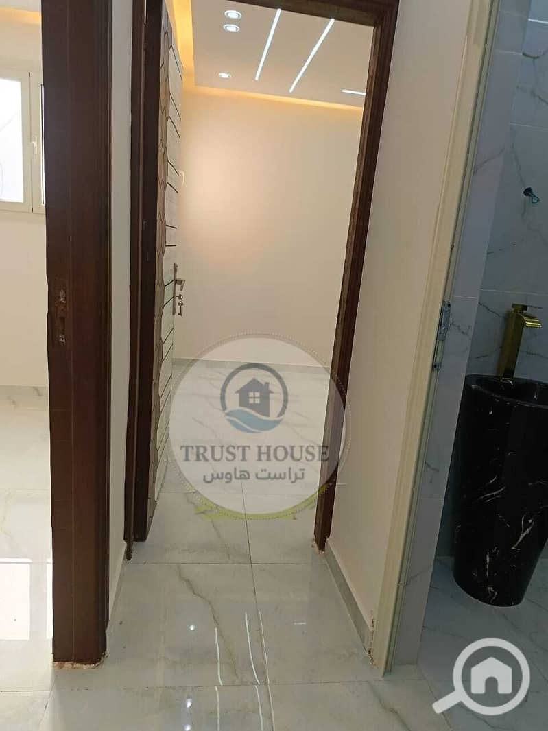 10 WhatsApp Image 2025-11-05 at 15.06. 40. jpeg