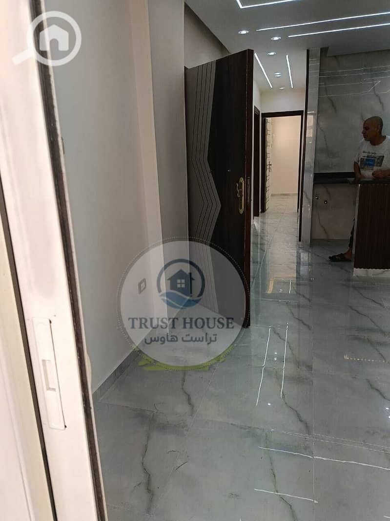 25 WhatsApp Image 2025-11-05 at 15.07. 13 (2). jpeg